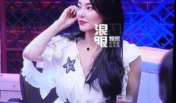 今天爆料新闻娱乐节目,今日娱乐节目热点事件大曝光！